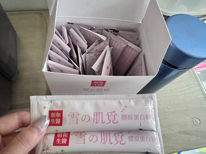 試用